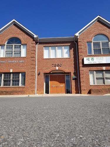 Healing Wave VA Salt Cave in Annandale Virginia
